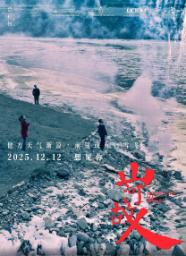 又粗又长进美妇后菊